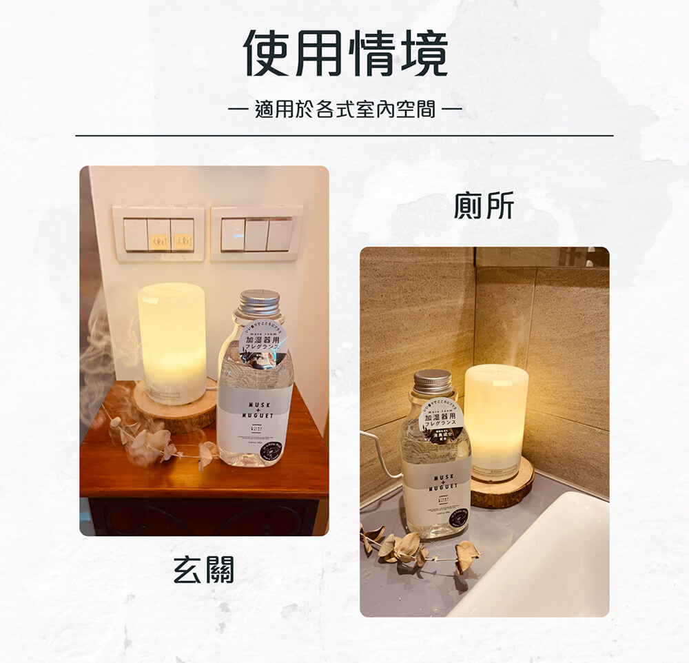水氧機使用 水氧機使用