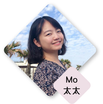 擴香瓶推薦-mo太太 擴香瓶推薦-mo太太