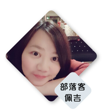 擴香瓶推薦-佩吉 擴香瓶推薦-佩吉