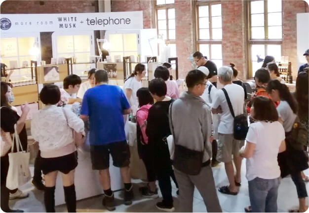華山展 華山展