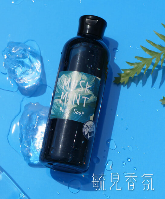 John’s Blend 麝香薄荷沐浴乳 John's Blend 麝香薄荷沐浴乳