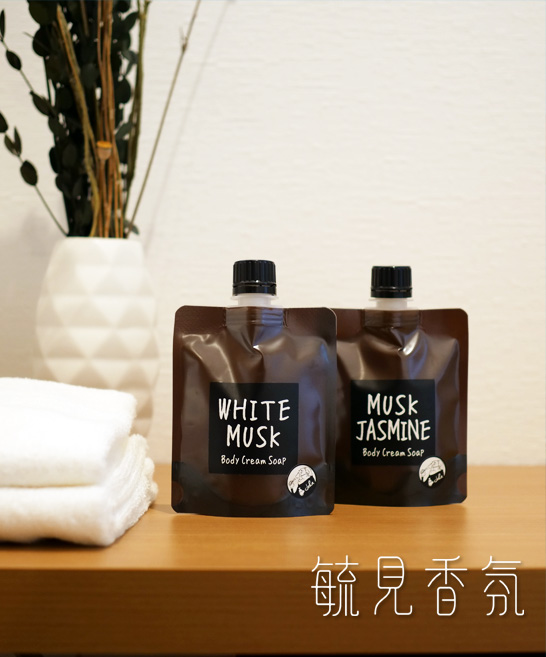 香水沐浴乳 香水沐浴乳