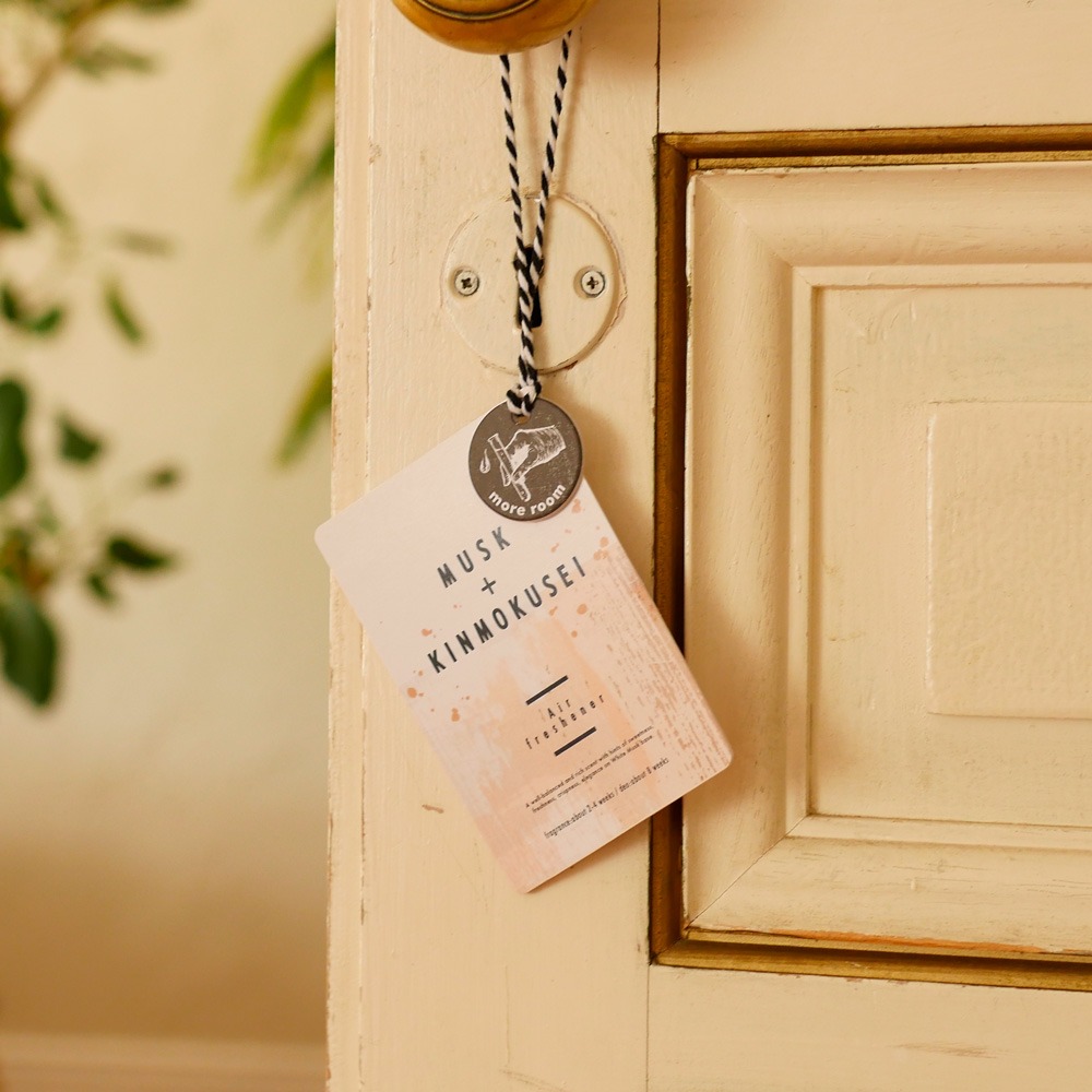 More Room 金木犀4件組 秋季限定 毓見香氛